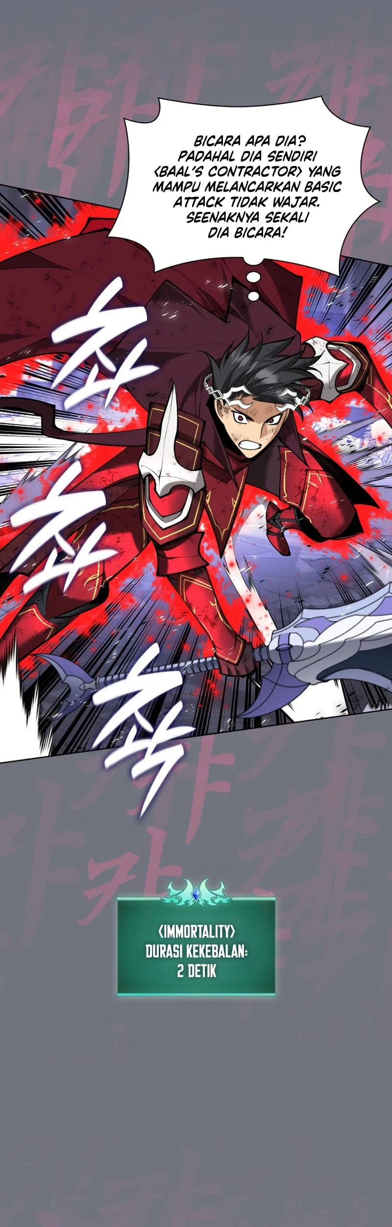 Overgeared New Chapter 317 - halaman 18