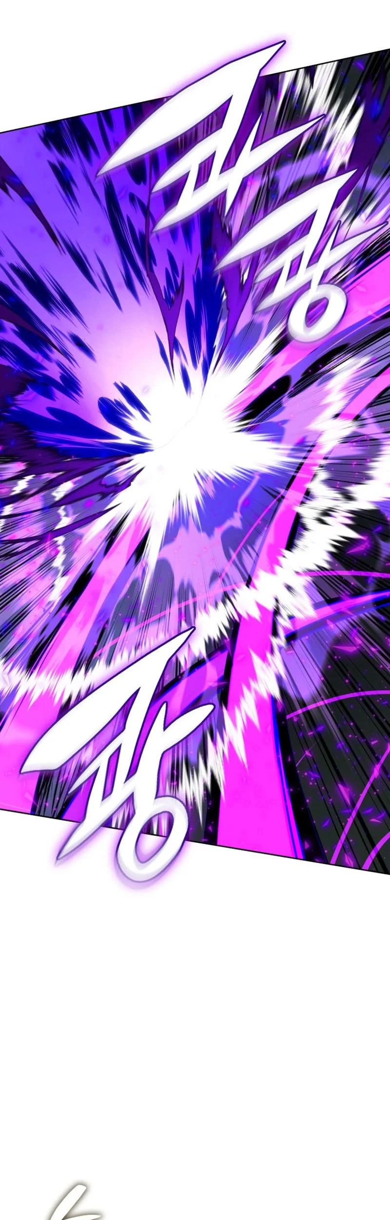 Overgeared New Chapter 317 - halaman 26