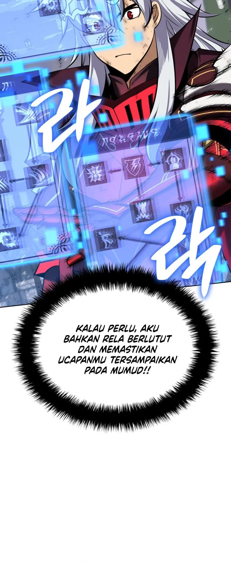 Overgeared New Chapter 318 - halaman 52