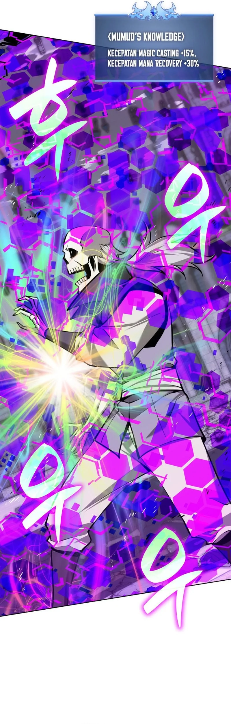 Overgeared New Chapter 318 - halaman 57