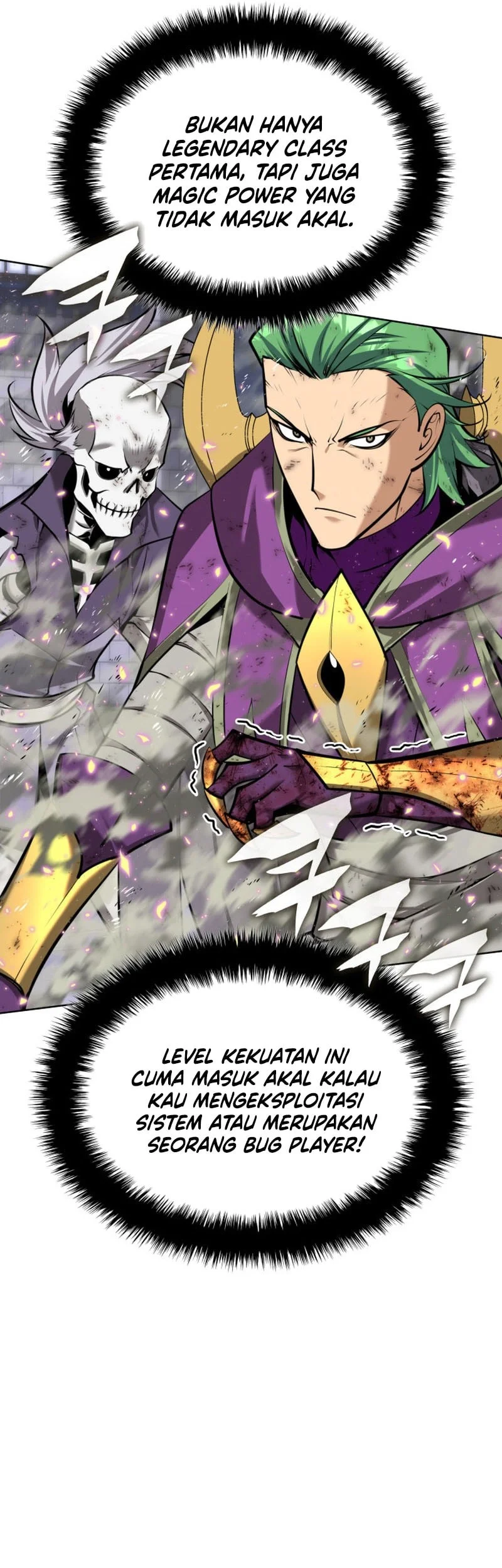Overgeared New Chapter 318 - halaman 69