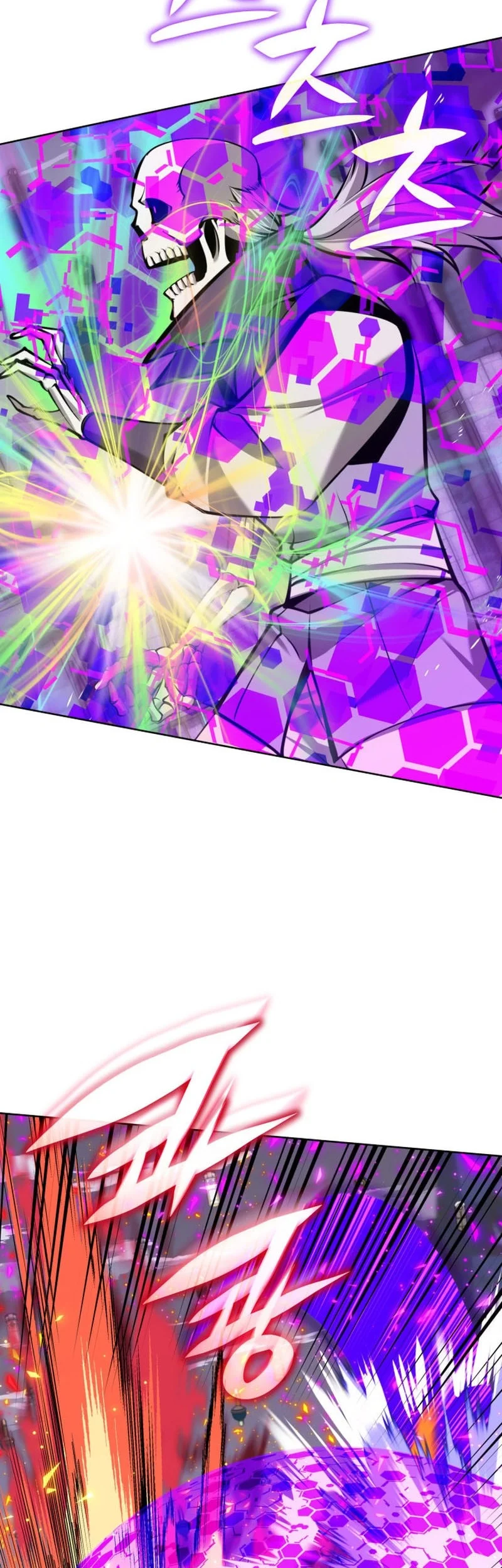 Overgeared New Chapter 318 - halaman 74