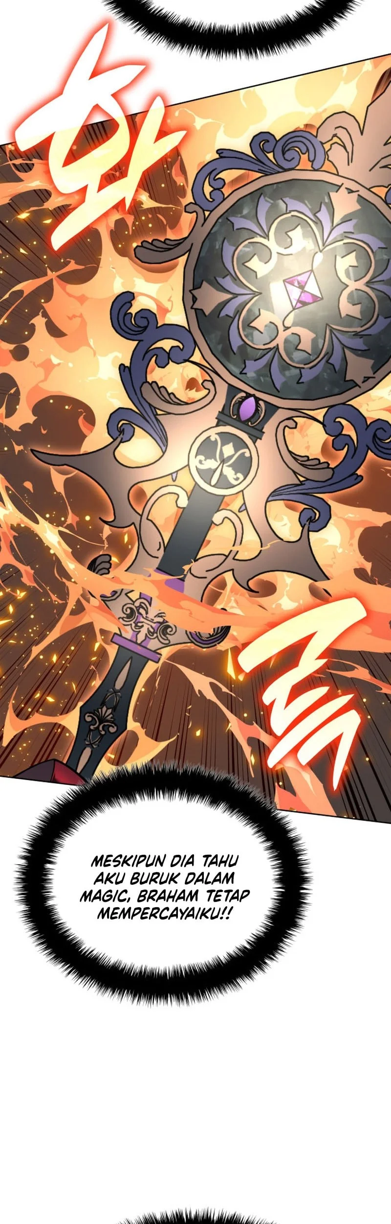 Overgeared New Chapter 318 - halaman 82