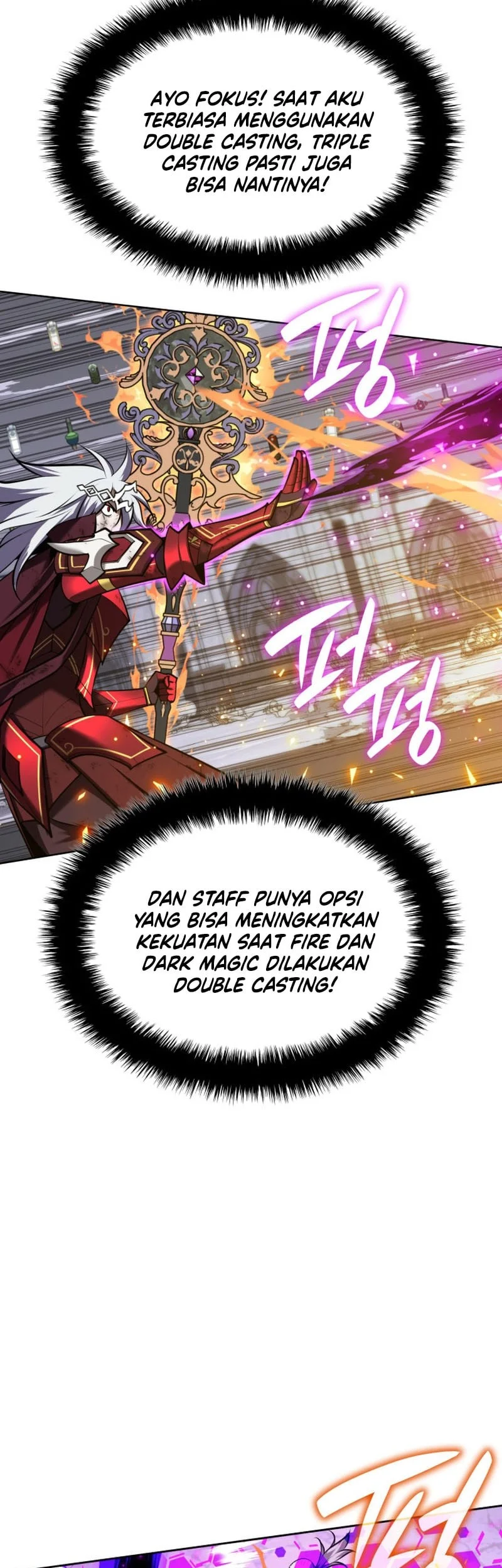 Overgeared New Chapter 318 - halaman 83