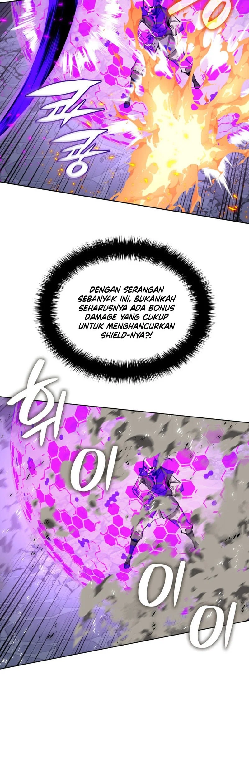 Overgeared New Chapter 318 - halaman 84