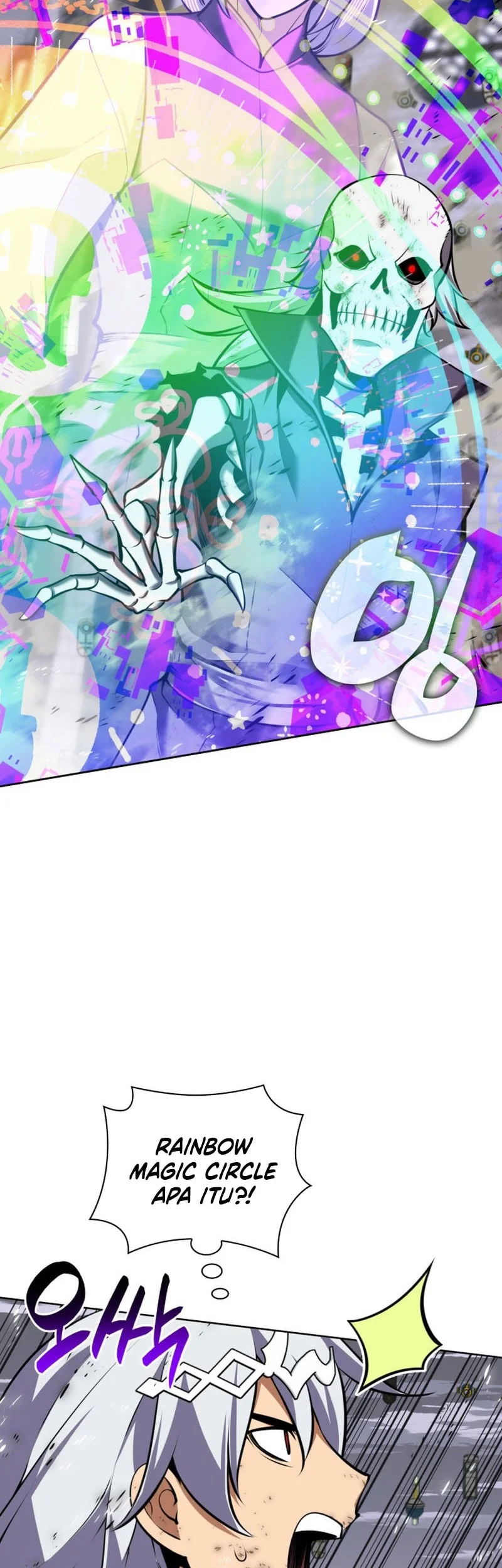 Overgeared New Chapter 318 - halaman 86