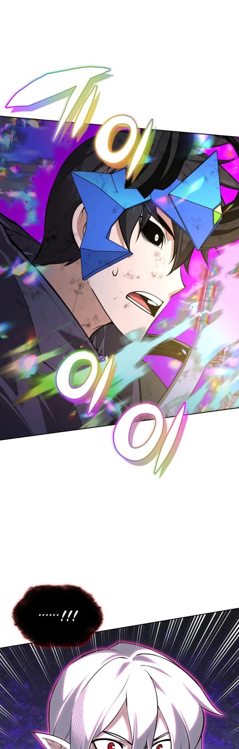 Overgeared New Chapter 318 - halaman 7