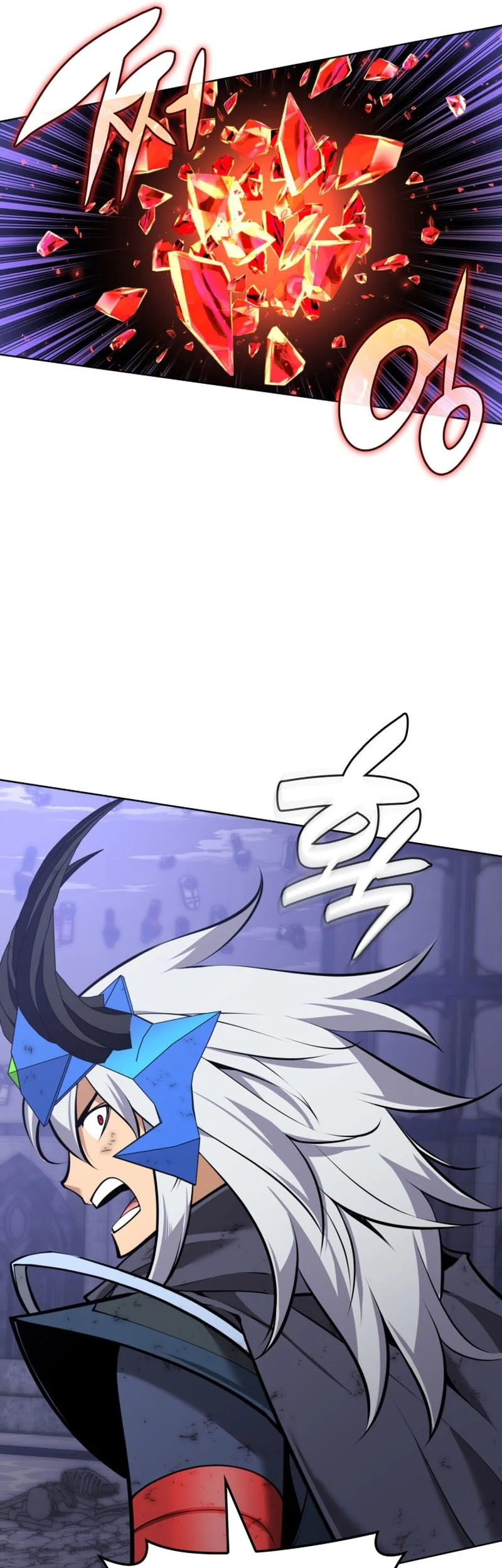 Overgeared New Chapter 318 - halaman 18