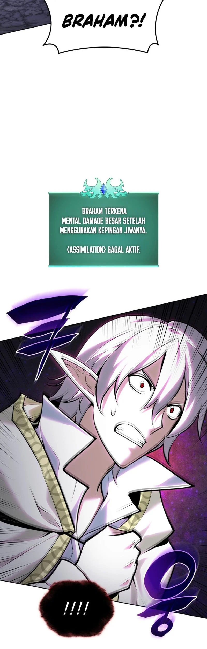 Overgeared New Chapter 318 - halaman 19