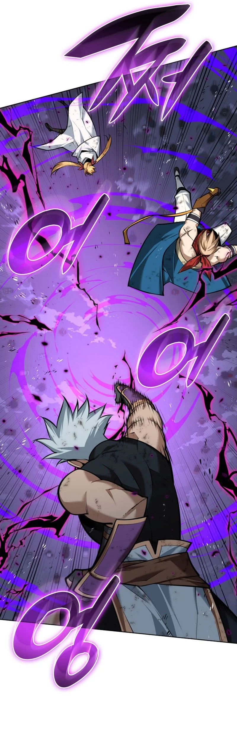 Overgeared New Chapter 319 - halaman 46