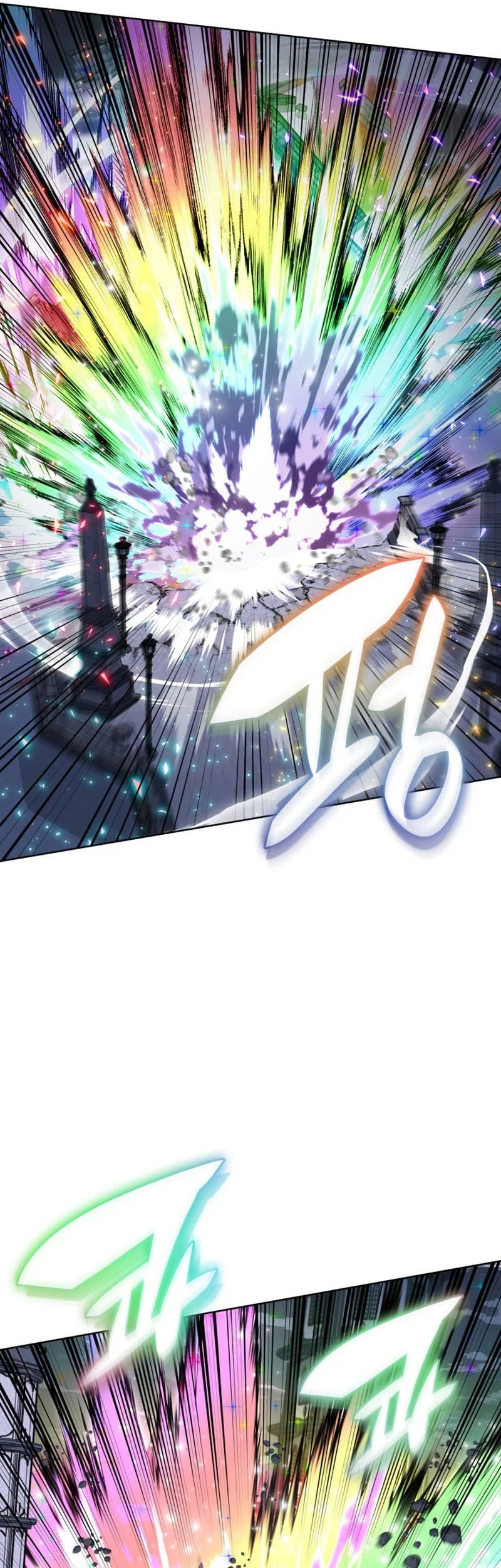Overgeared New Chapter 319 - halaman 10
