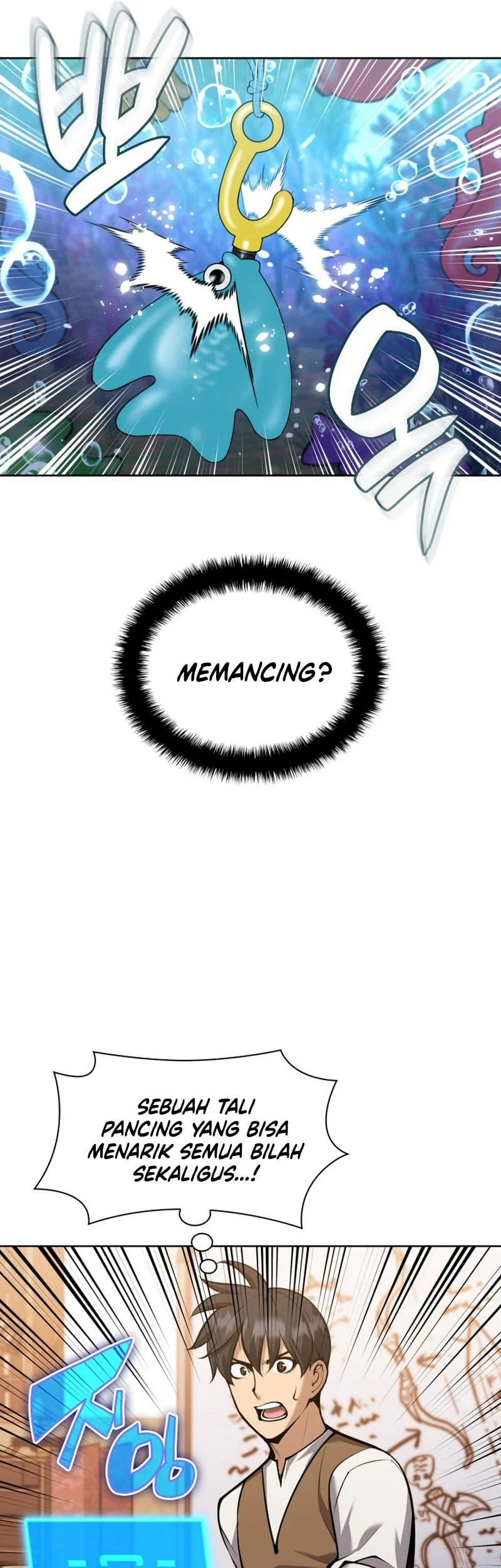 Overgeared New Chapter 320 - halaman 58