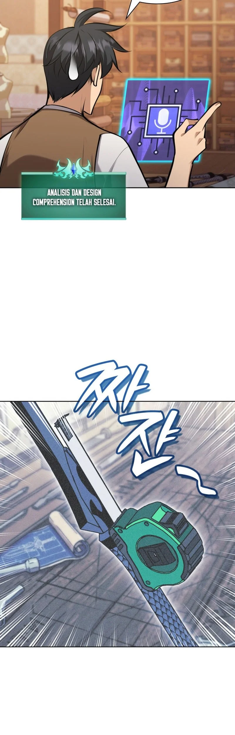 Overgeared New Chapter 320 - halaman 69