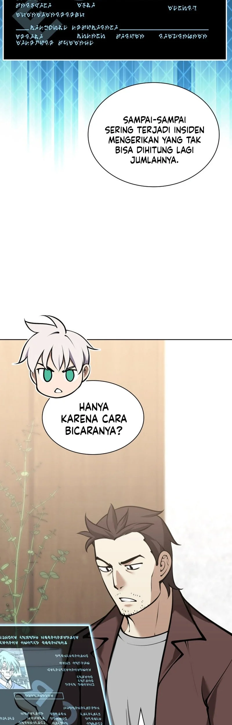 Overgeared New Chapter 320 - halaman 28