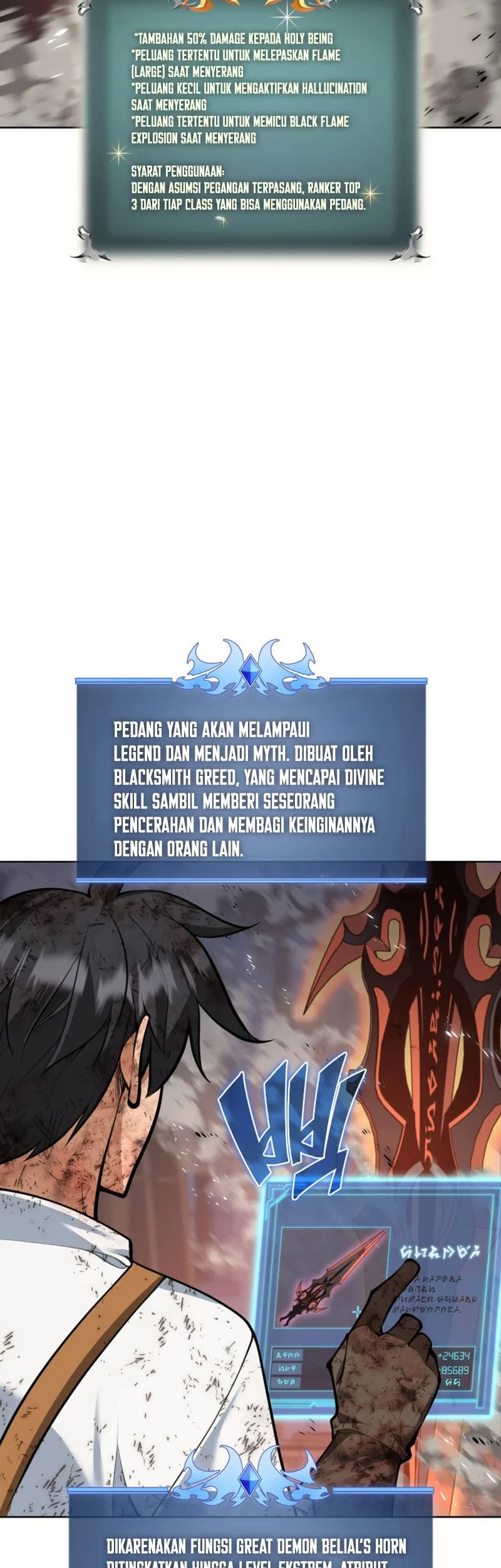Overgeared New Chapter 321 - halaman 75