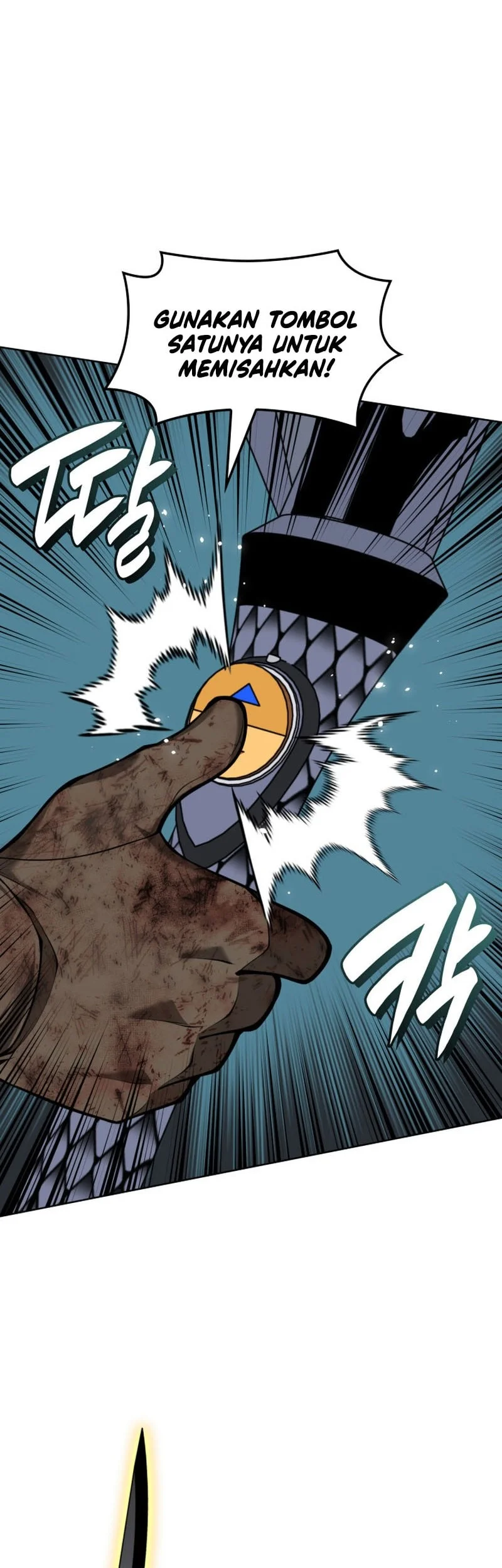 Overgeared New Chapter 321 - halaman 87