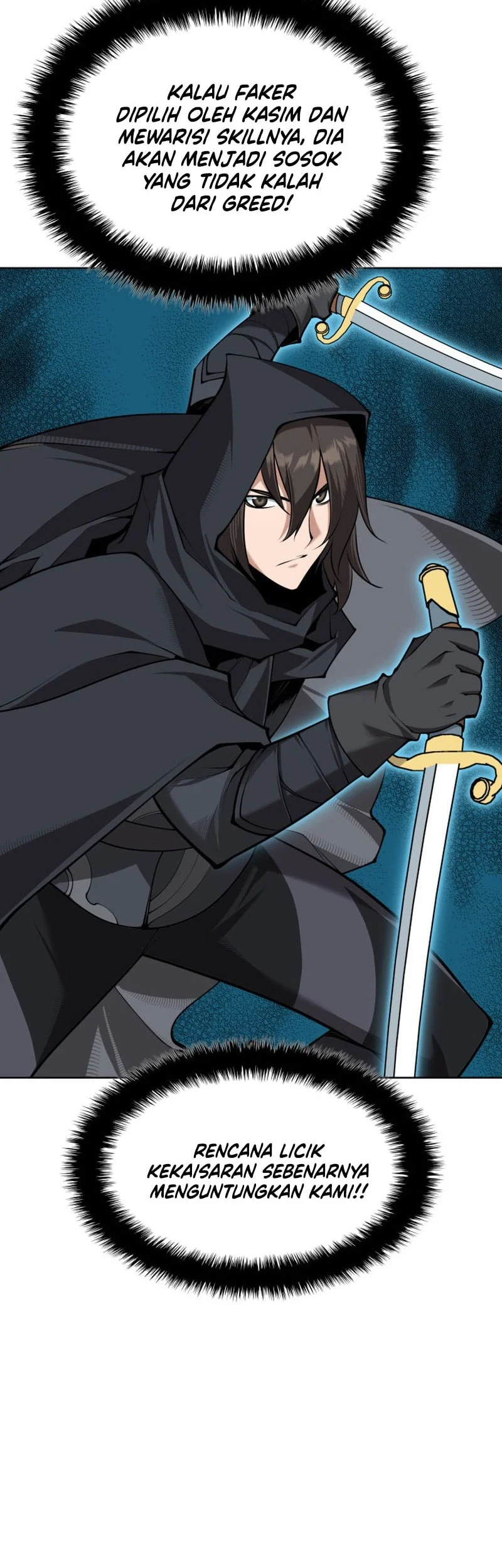 Overgeared New Chapter 322 - halaman 43