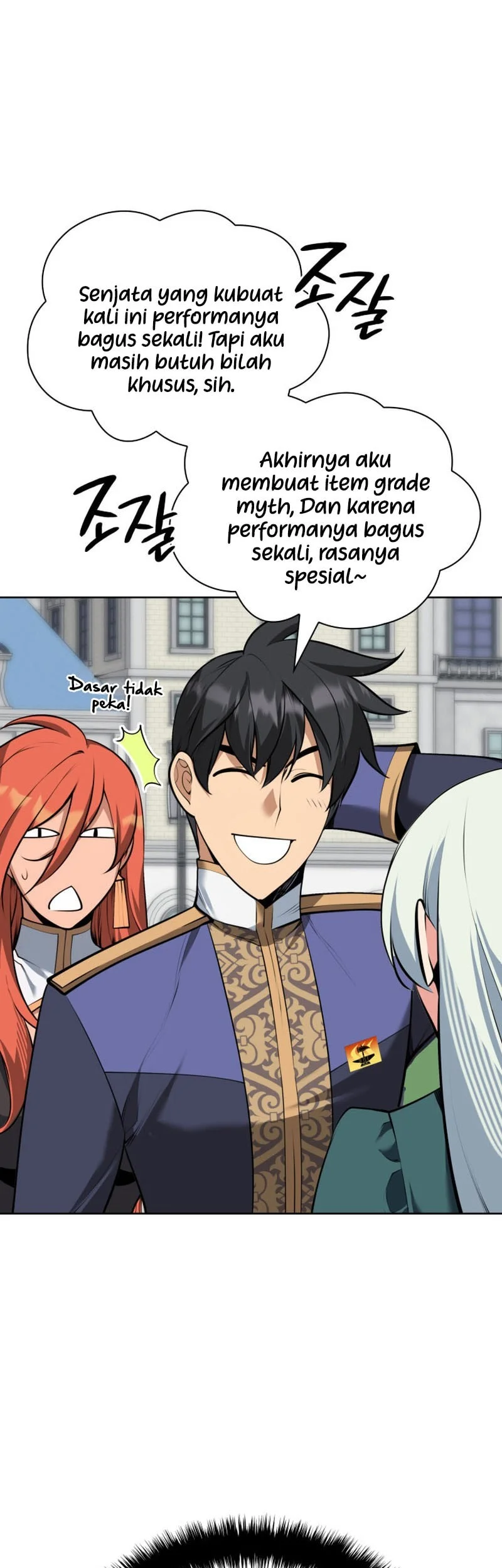 Overgeared New Chapter 322 - halaman 66