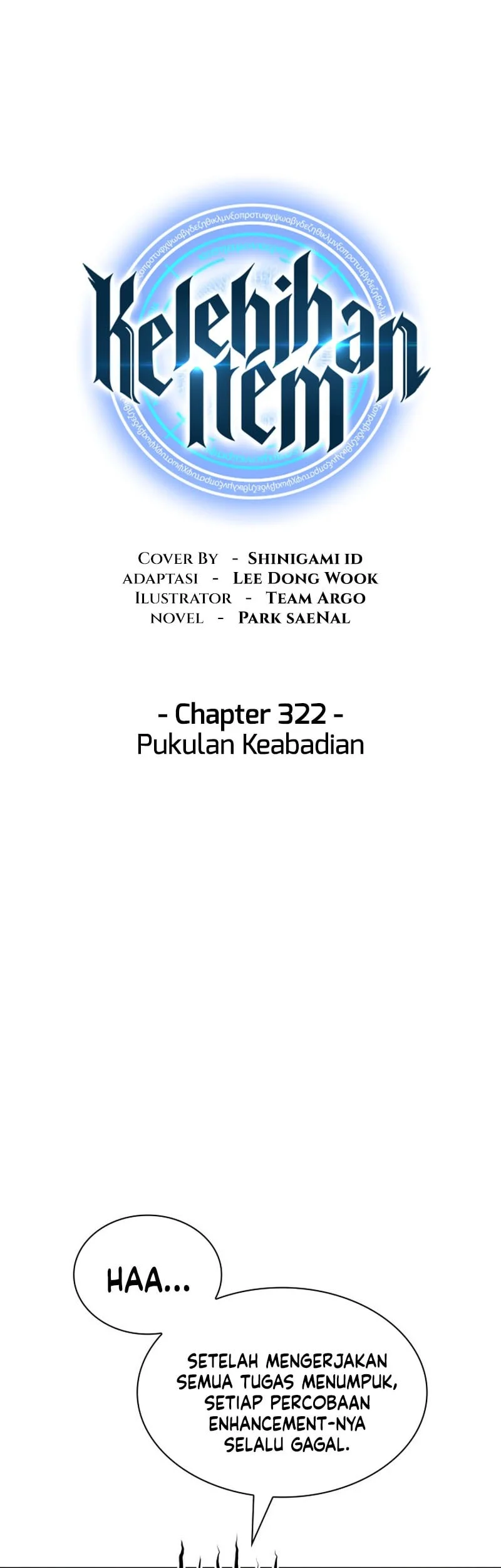 Overgeared New Chapter 322 - halaman 2