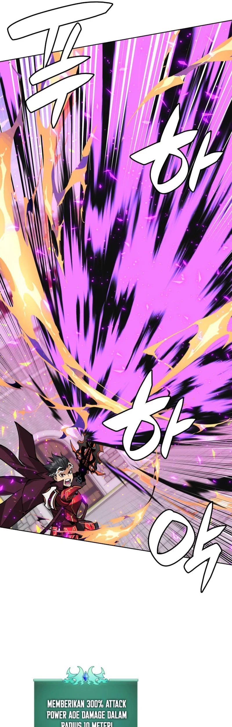 Overgeared New Chapter 322 - halaman 26