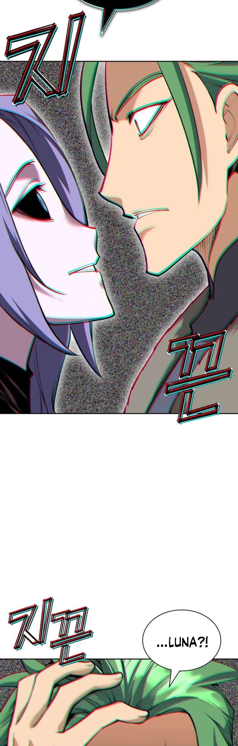 Overgeared New Chapter 323 - halaman 59