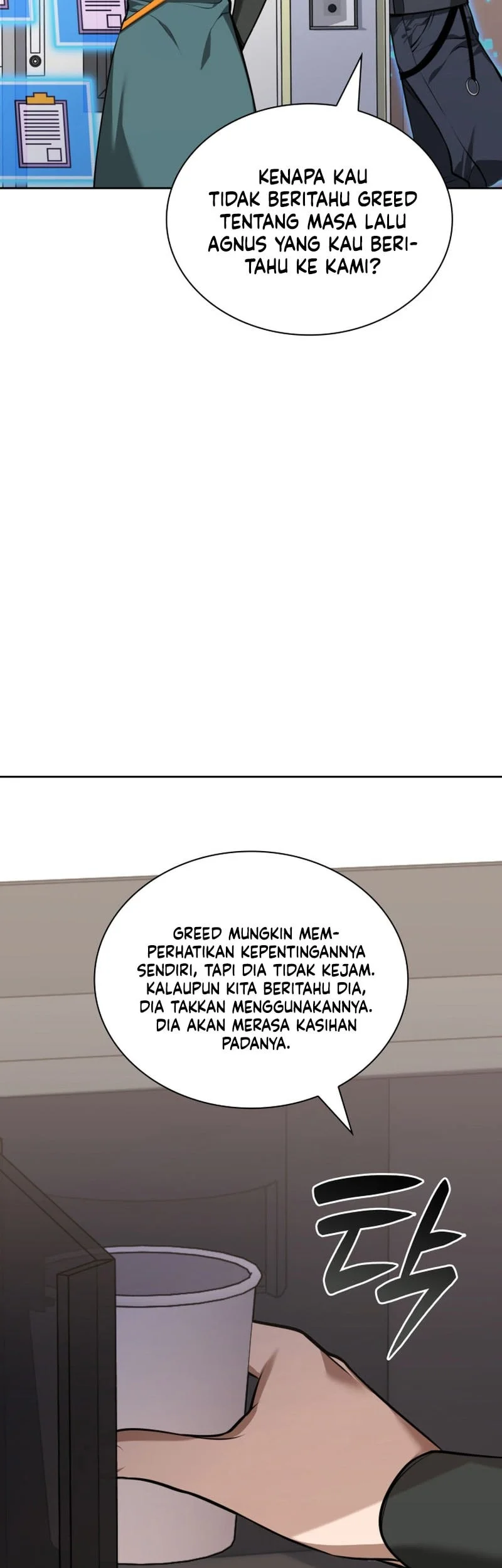Overgeared New Chapter 323 - halaman 72