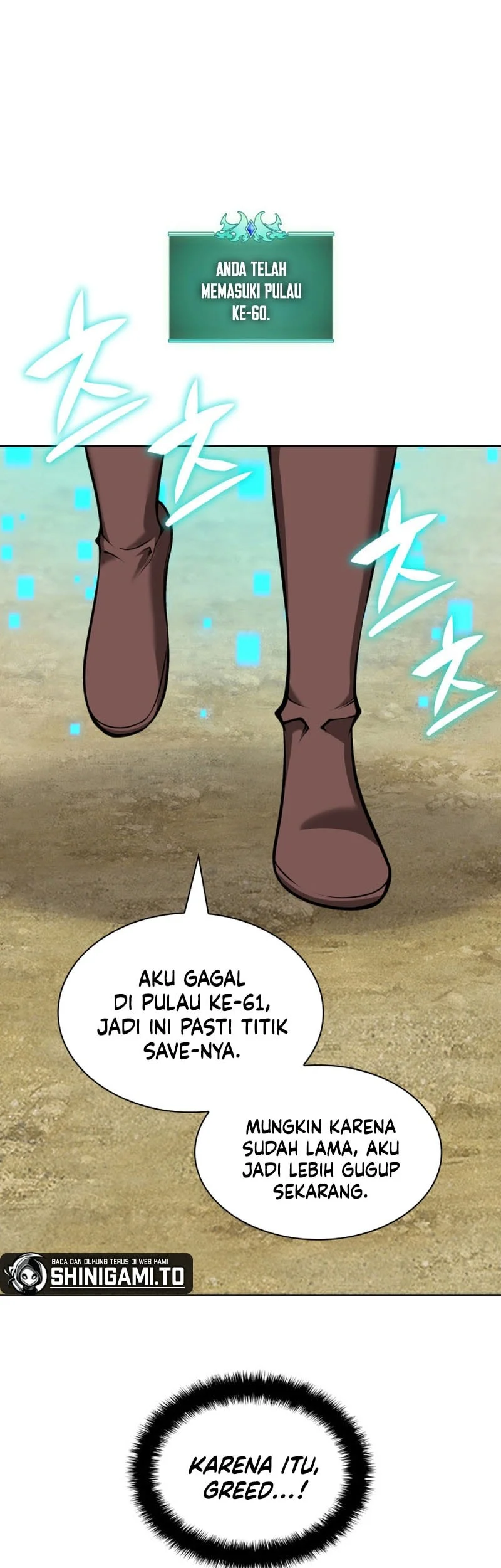 Overgeared New Chapter 323 - halaman 86