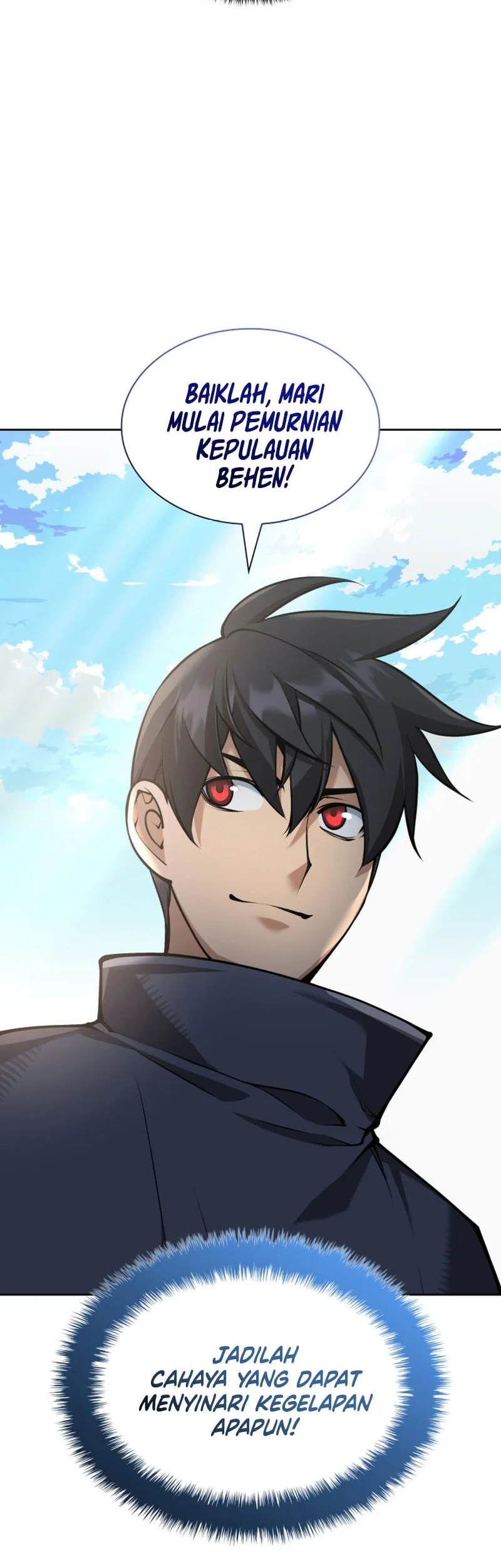 Overgeared New Chapter 323 - halaman 87