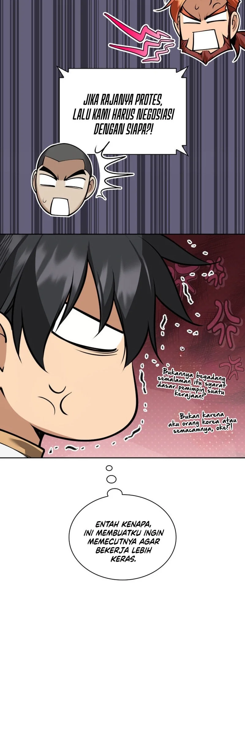 Overgeared New Chapter 323 - halaman 21