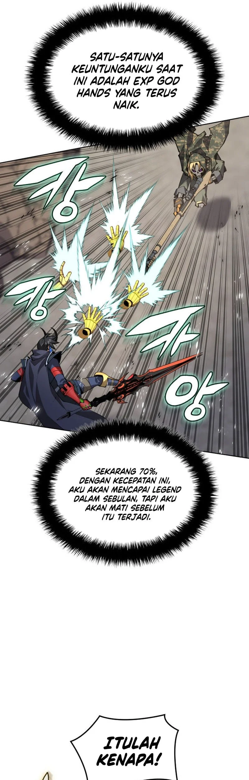 Overgeared New Chapter 324 - halaman 34