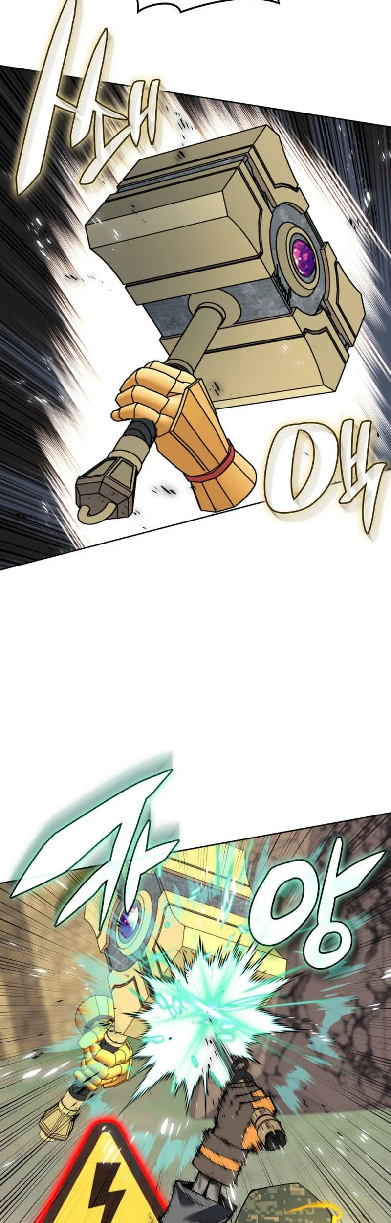 Overgeared New Chapter 324 - halaman 35
