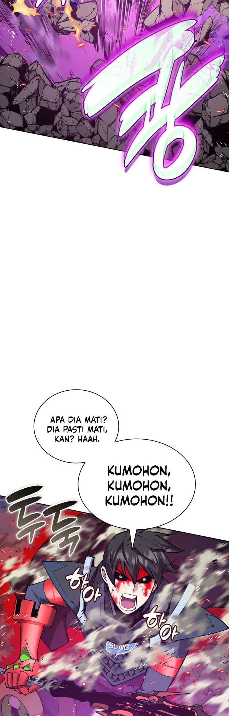 Overgeared New Chapter 324 - halaman 79