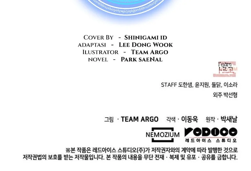 Overgeared New Chapter 324 - halaman 84