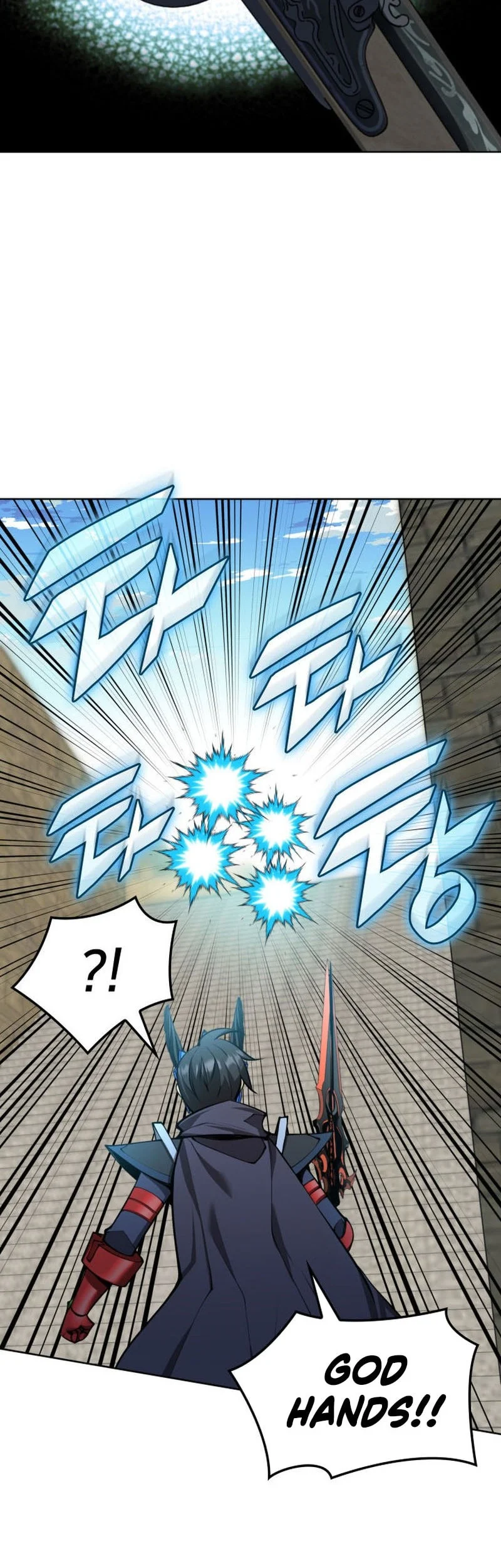 Overgeared New Chapter 324 - halaman 21