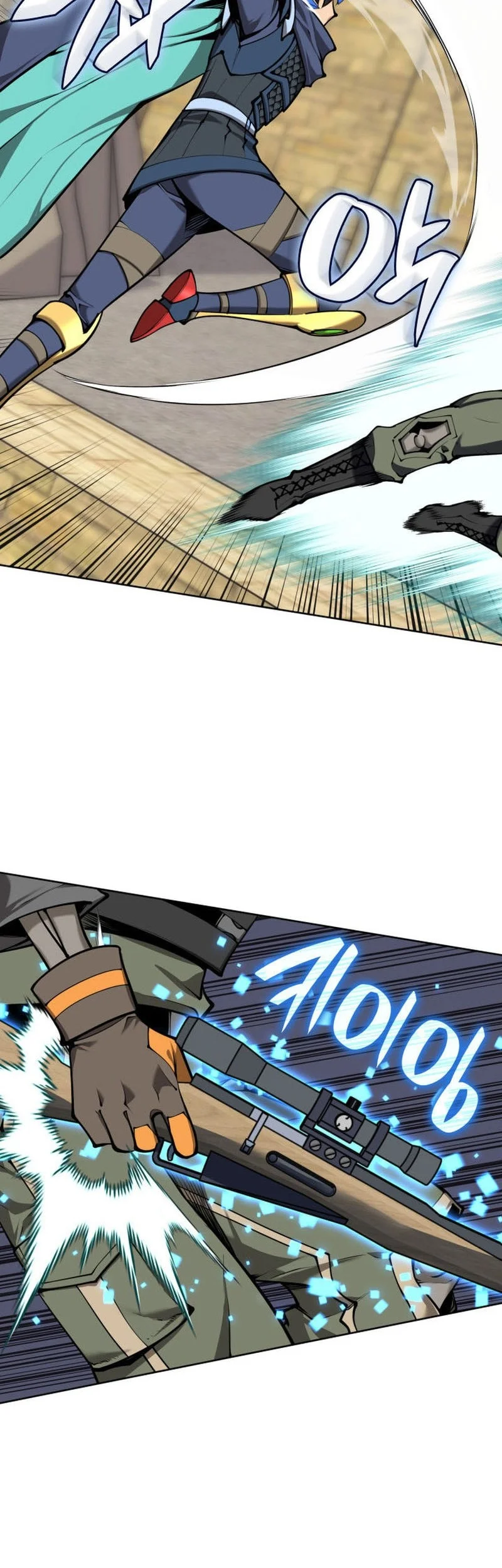 Overgeared New Chapter 324 - halaman 25