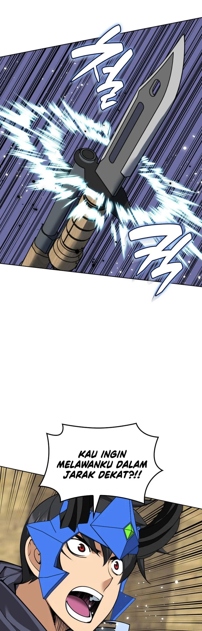 Overgeared New Chapter 324 - halaman 26