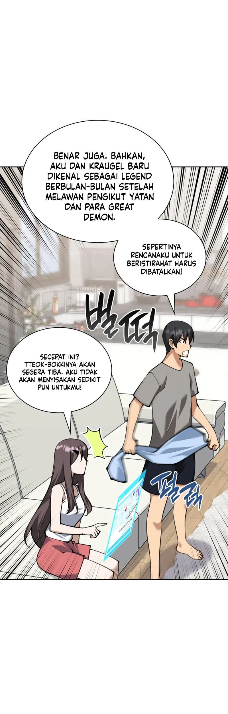 Overgeared New Chapter 326 - halaman 34