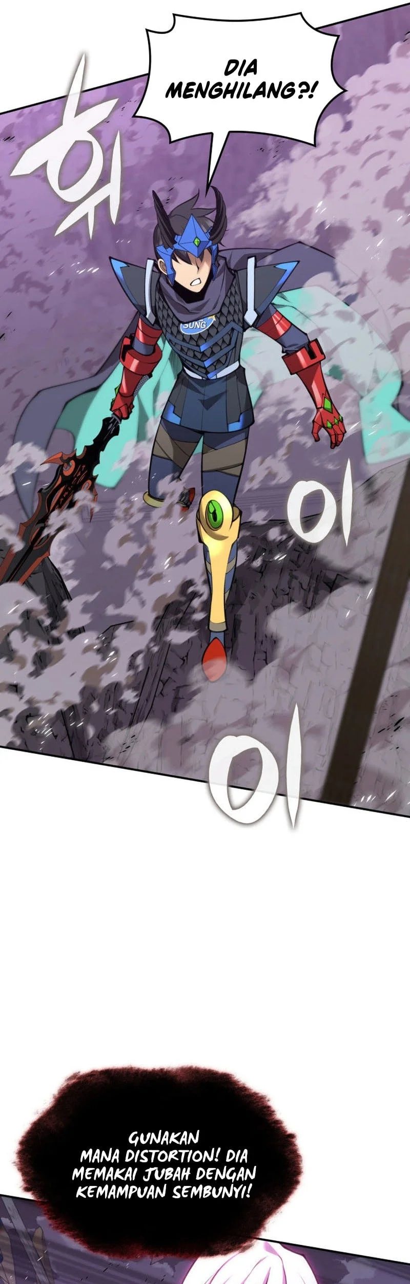 Overgeared New Chapter 326 - halaman 66