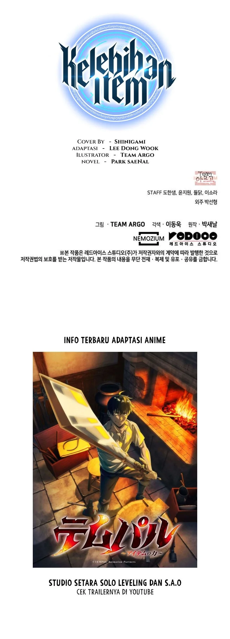 Overgeared New Chapter 326 - halaman 79