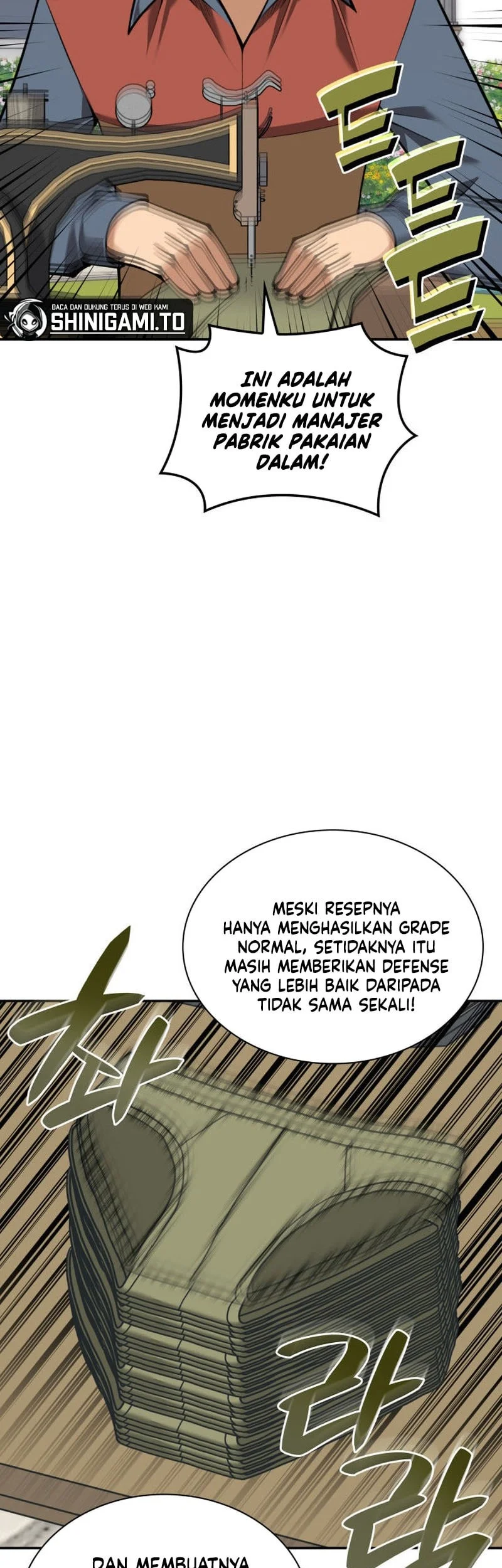 Overgeared New Chapter 326 - halaman 12