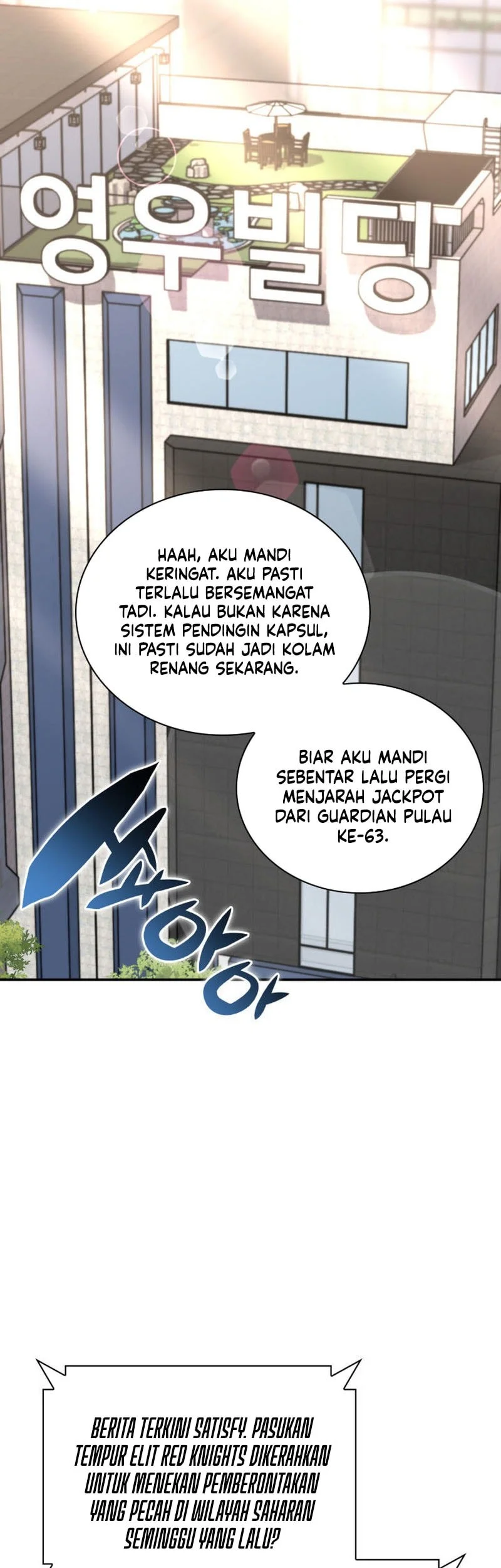 Overgeared New Chapter 326 - halaman 22