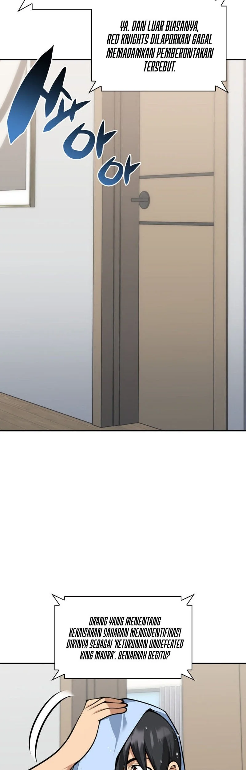 Overgeared New Chapter 326 - halaman 23