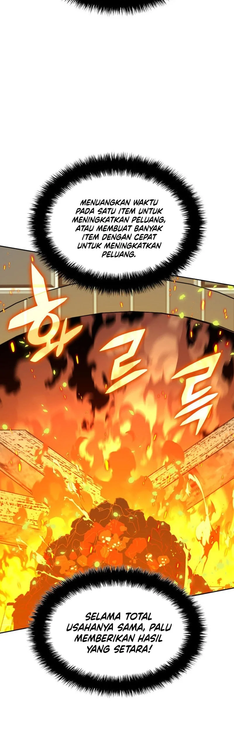 Overgeared New Chapter 327 - halaman 58