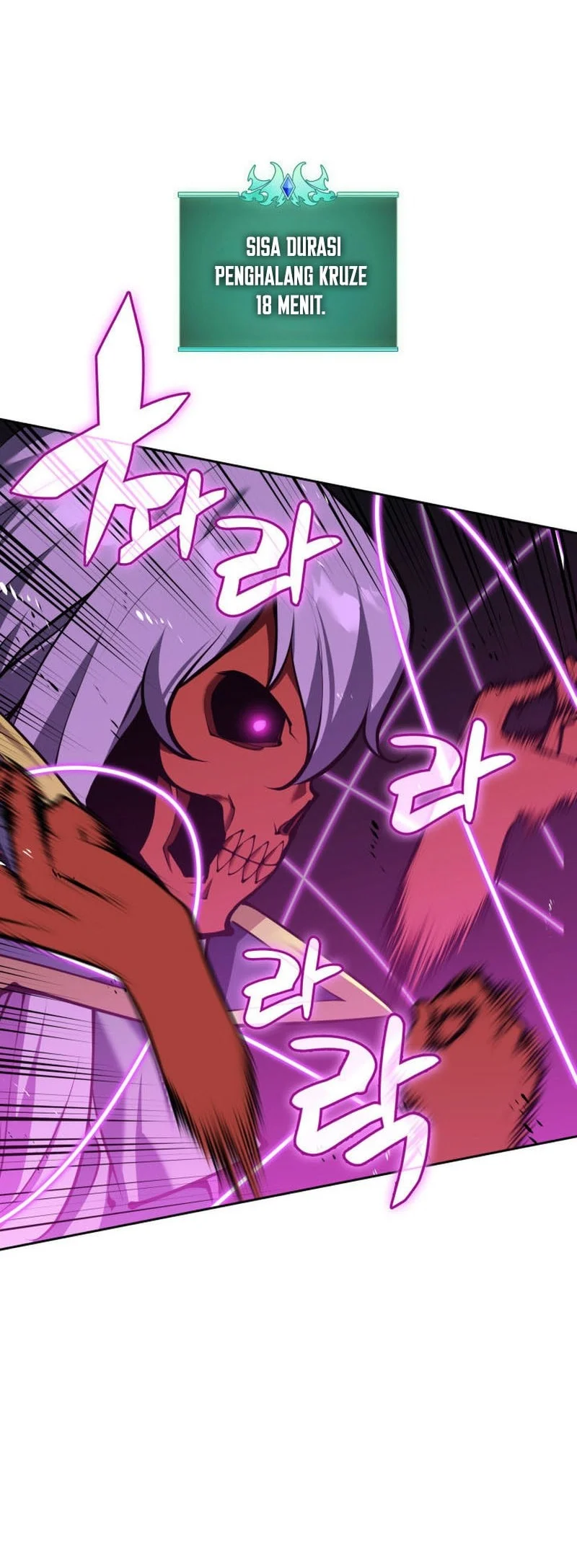 Overgeared New Chapter 327 - halaman 60