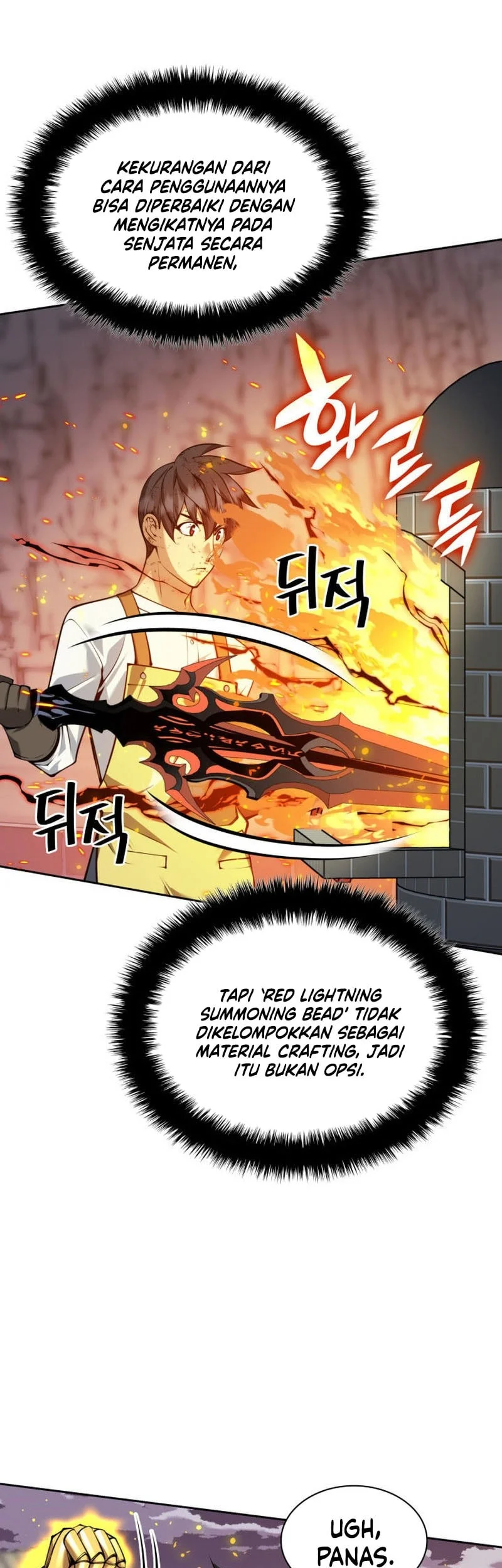 Overgeared New Chapter 327 - halaman 67