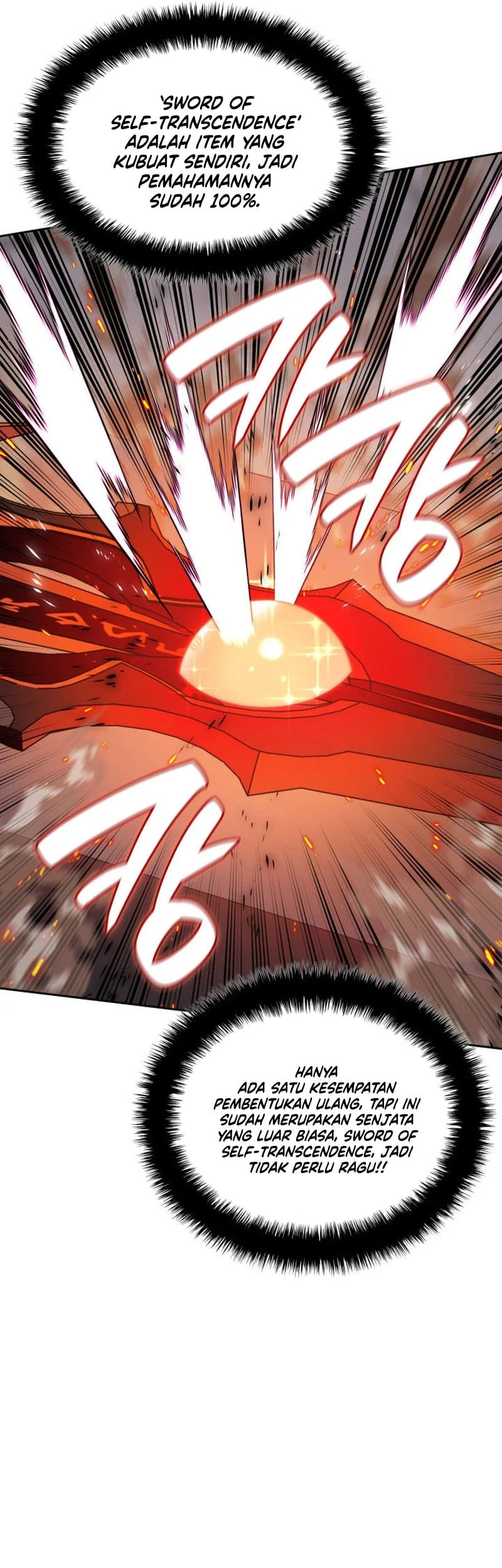 Overgeared New Chapter 327 - halaman 73