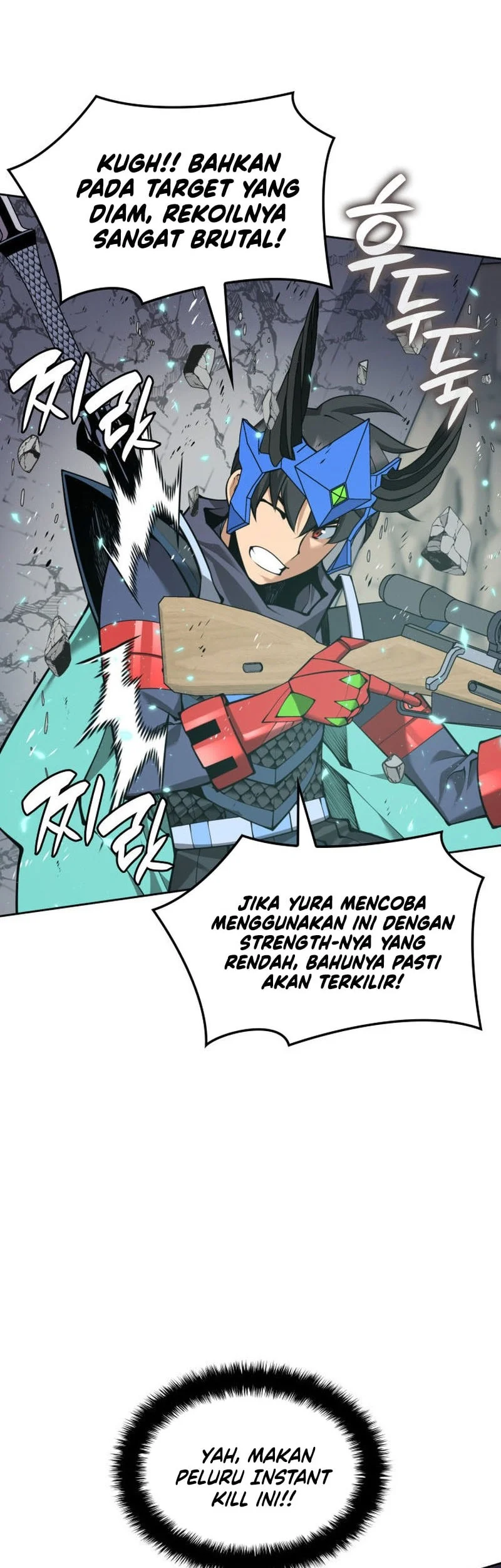 Overgeared New Chapter 327 - halaman 23