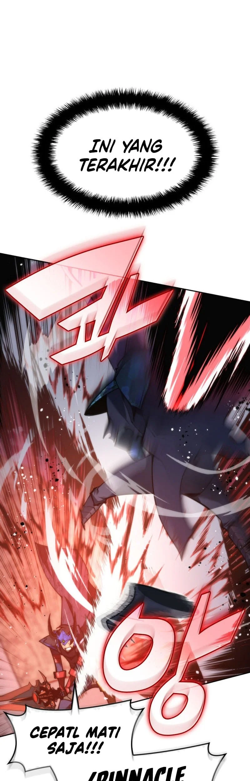 Overgeared New Chapter 328 - halaman 58