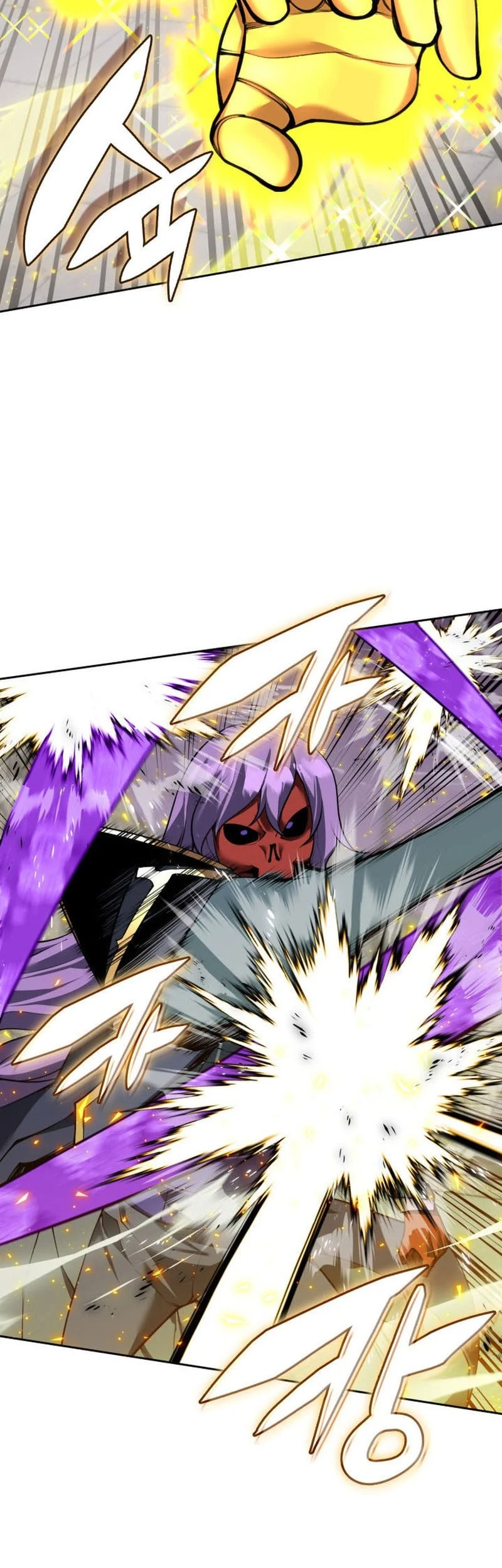 Overgeared New Chapter 328 - halaman 4