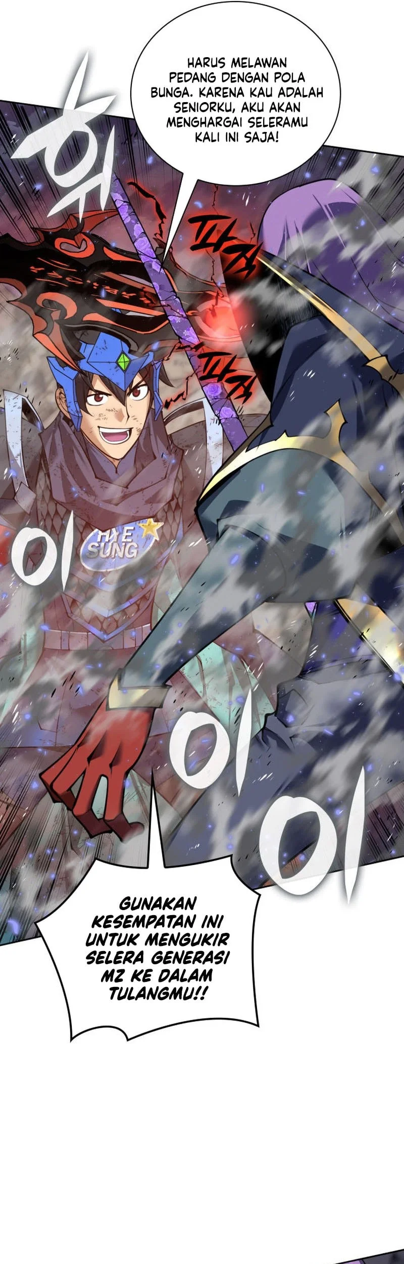 Overgeared New Chapter 328 - halaman 10